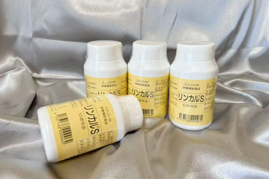 日本林卡尔碱性钙片要提前多久开始吃？