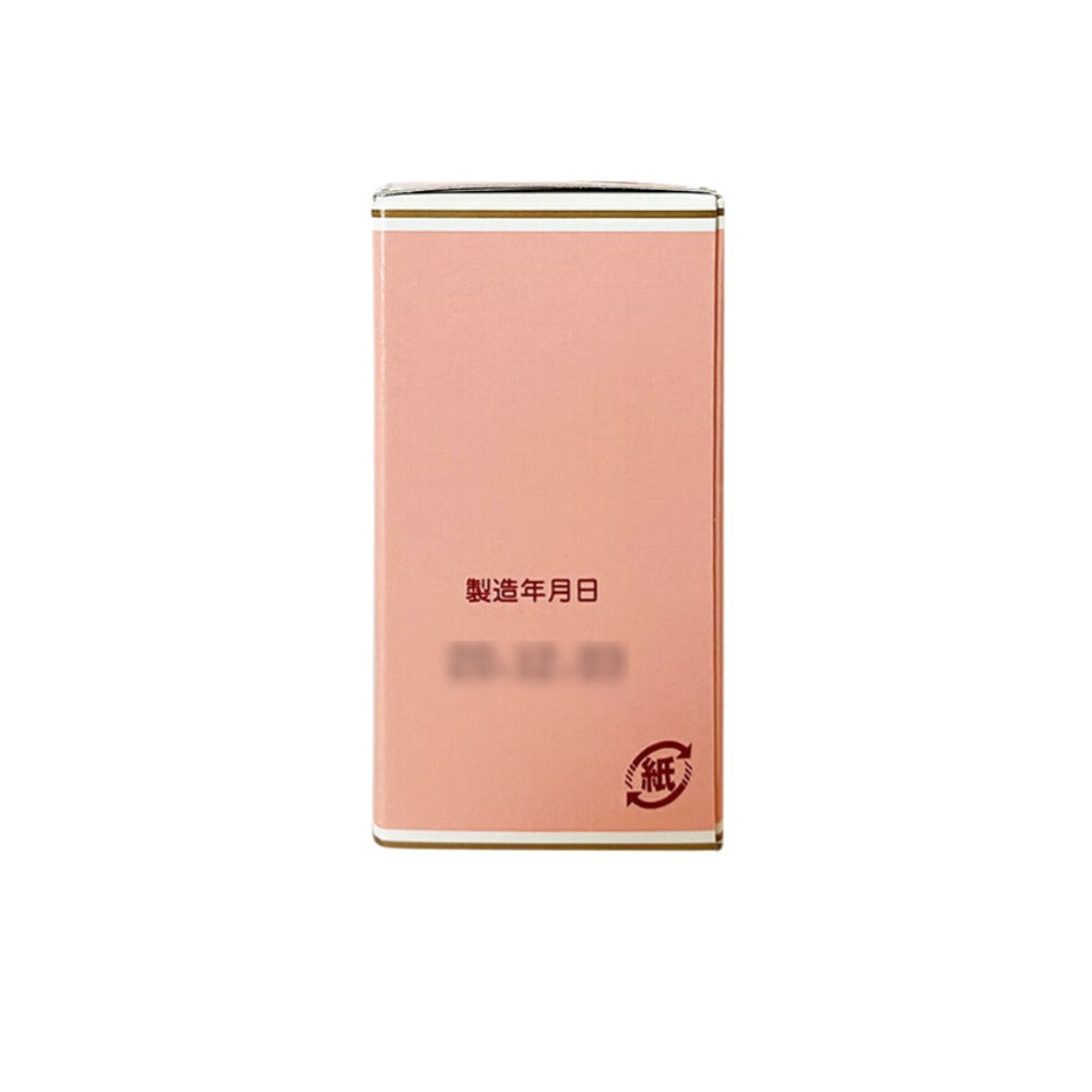 林卡尔粉胶 Pinky Jelly ｜酸性凝胶｜夫妻备孕护理用品｜20mL｜1瓶｜日本本土版｜日本直邮·全球配送