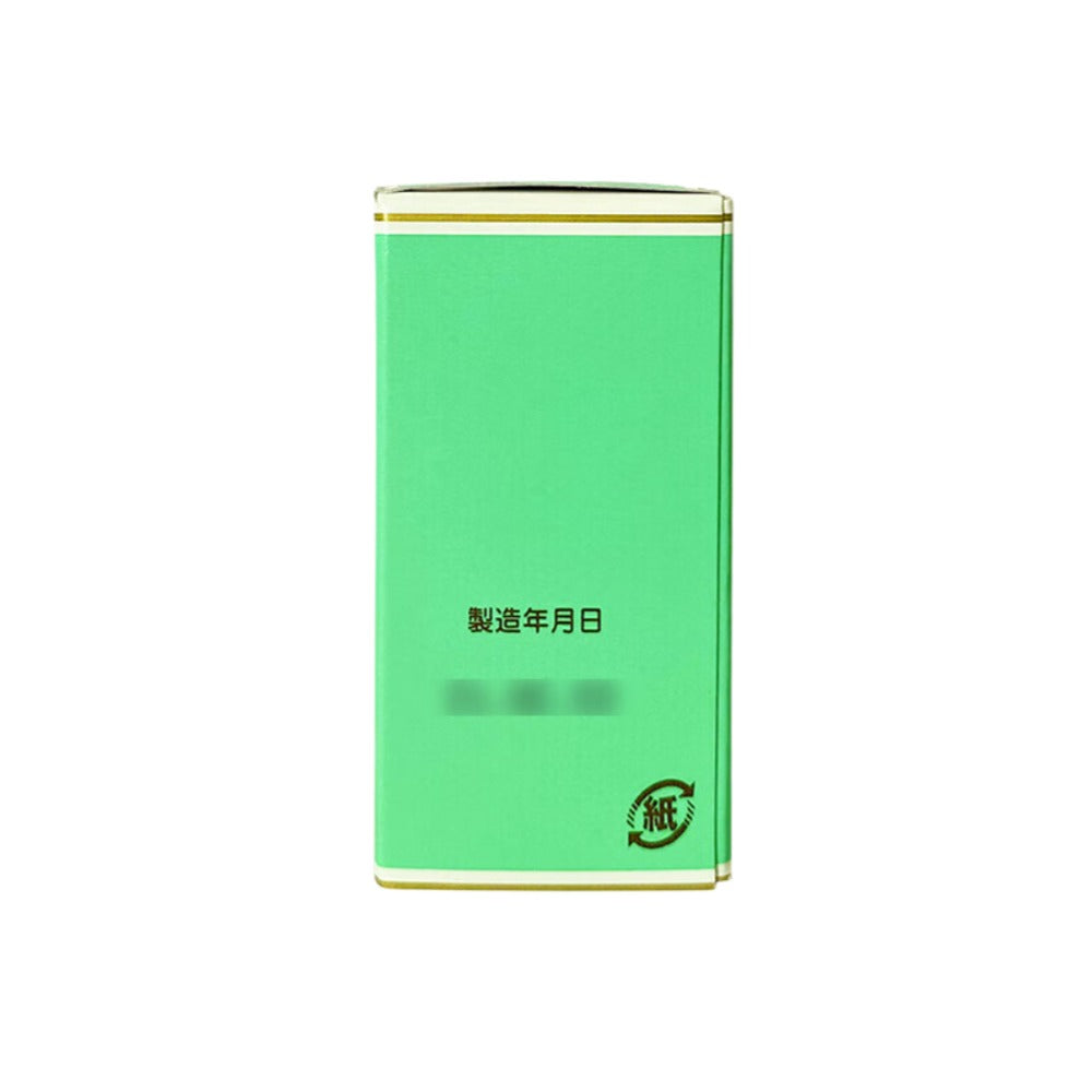 林卡尔绿胶 Green Jelly ｜碱性凝胶｜夫妻备孕护理用品｜20mL｜1瓶｜日本本土版｜日本直邮·全球配送